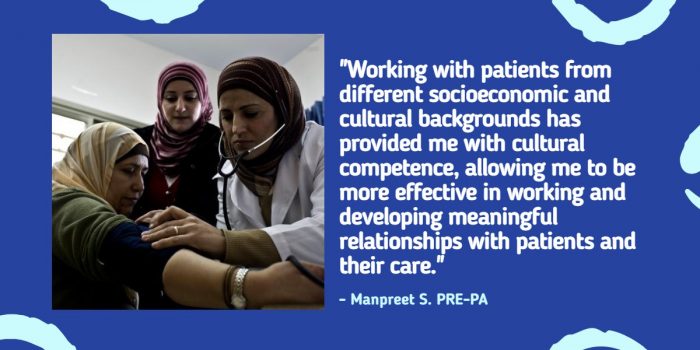 MyGreatestStrengthasaPASchoolApplicantManpreetSPREPA | The Physician Assistant Life My Greatest Strength as a PA School Applicant Manpreet S PRE PA
