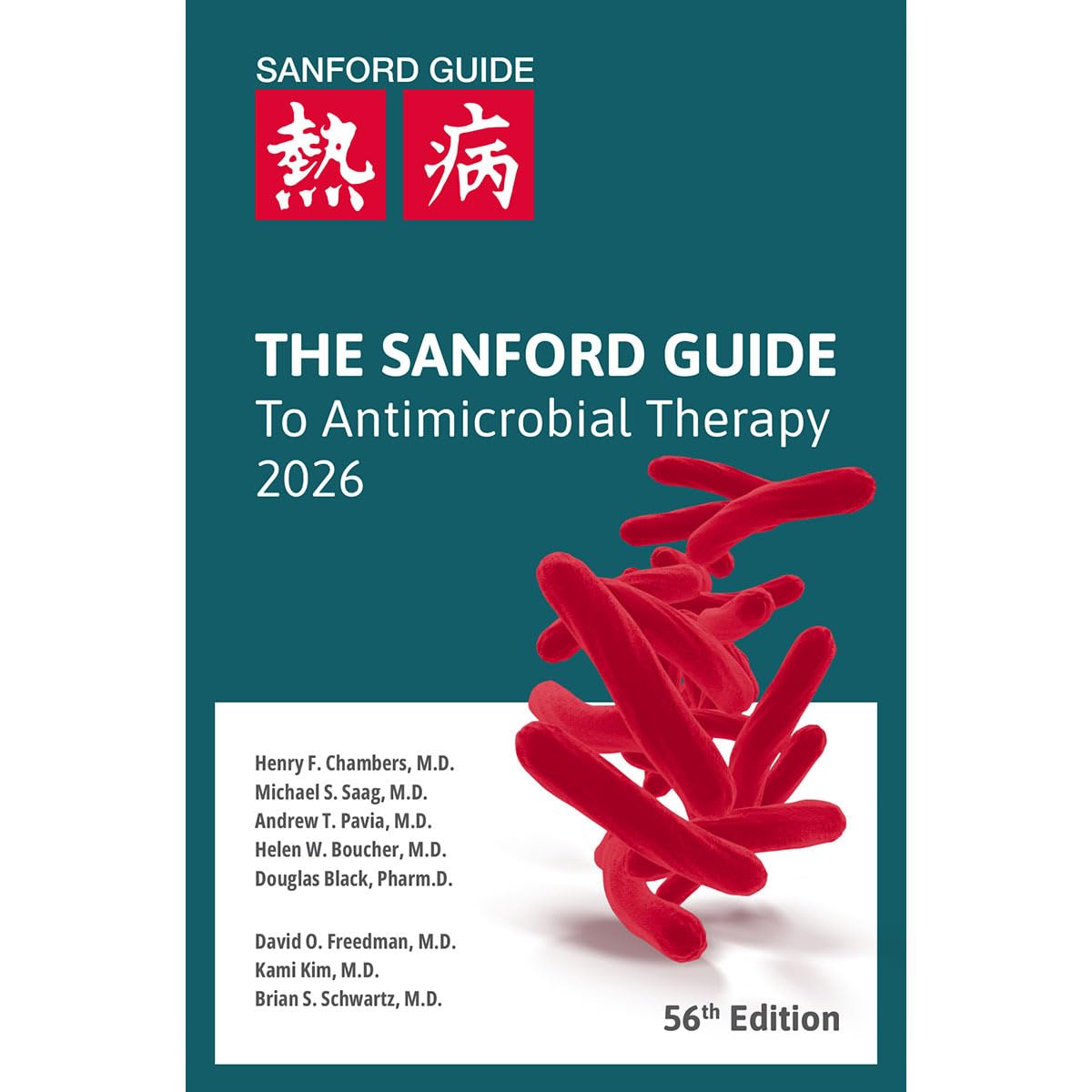 Sanford Guide to Antimicrobial Therapy cover
